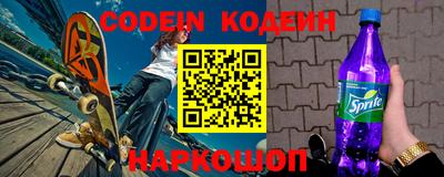 кокаин колумбия Аргун