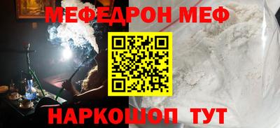 mdma Апрелевка