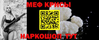 сатива Аша