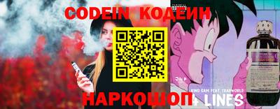 кокаин колумбия Аргун
