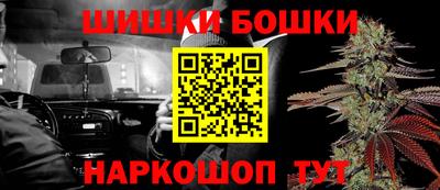первитин Апшеронск