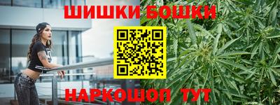 mdma Апрелевка