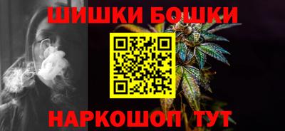 первитин Апшеронск