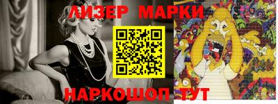 кокаин колумбия Аргун
