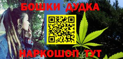 кокаин колумбия Аргун