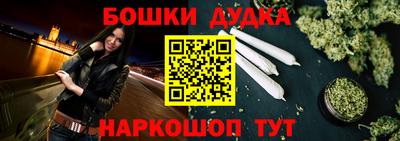 mdma Апрелевка