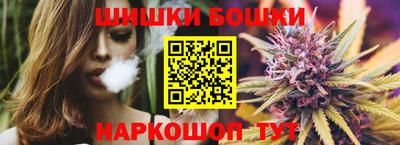кокаин колумбия Аргун