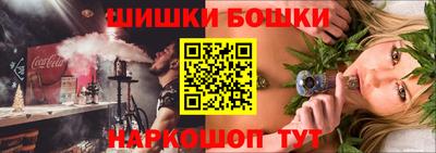 mdma Апрелевка