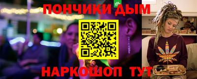 mdma Апрелевка
