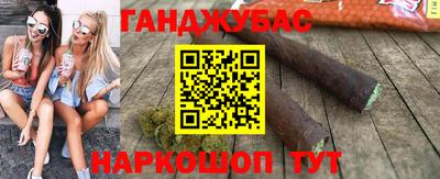 mdma Апрелевка