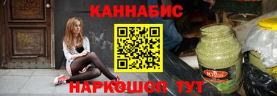 кокаин колумбия Аргун