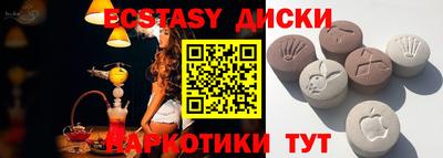 дмт Баксан