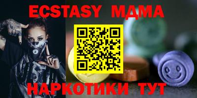 mdma Апрелевка