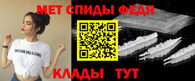 mdma Апрелевка