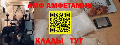 mdma Апрелевка