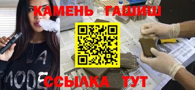 кокаин колумбия Аргун
