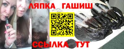 кокаин колумбия Аргун