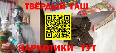 кокаин колумбия Аргун