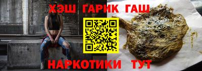кокаин колумбия Аргун