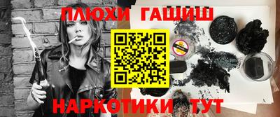 mdma Апрелевка