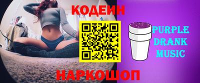 mdma Апрелевка