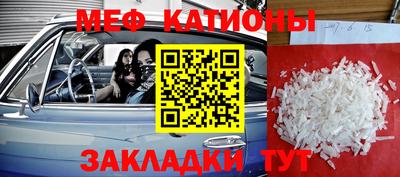 mdma Апрелевка
