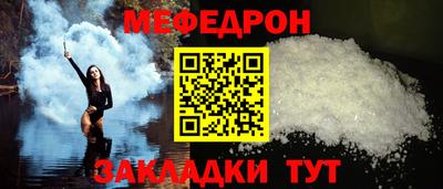 mdma Апрелевка